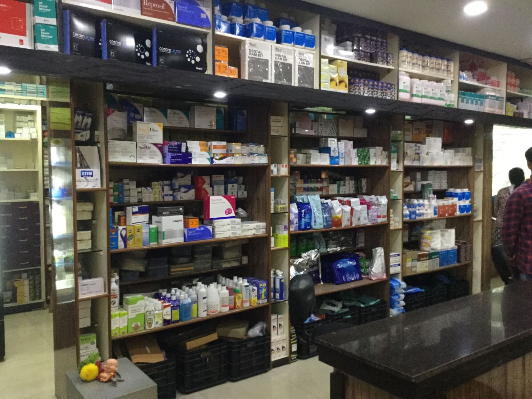 شعبه فلکه دانشگاه