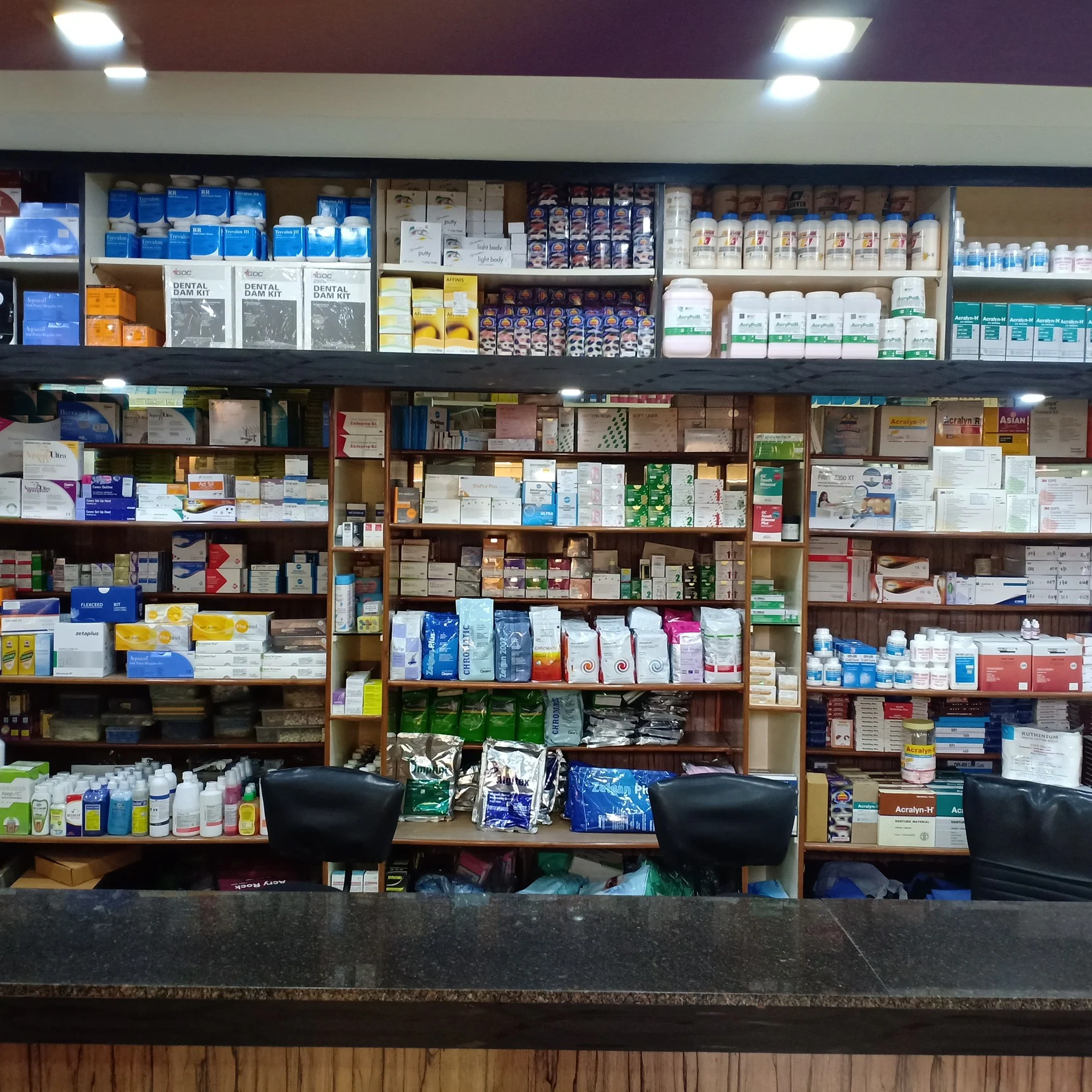 شعبه 17 شهریور